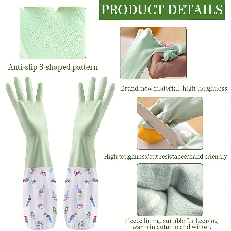 Long, Thornless, Breathable, Durable and Adjustable Garden Gloves, Suitable for Garden Work, Pruning, Weeding, Household Cleaning, Washing and Sweeping - Machine Washable, Garden Tools, Household Tools